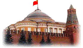красный стяг Победы с серпом и молотом над московским Кремлем